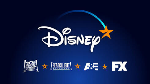 ערוץ סטאר של דיסני פלוס, צילום: Disney