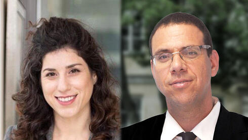 על דחיית המועדים לצרכי קבלת הטבות מס רכישה לעולה חדש ותושב חוזר ותיק בעקבות  ו"ע 22899-10-22 אייזלער נ' מיסוי מקרקעין ירושלים 