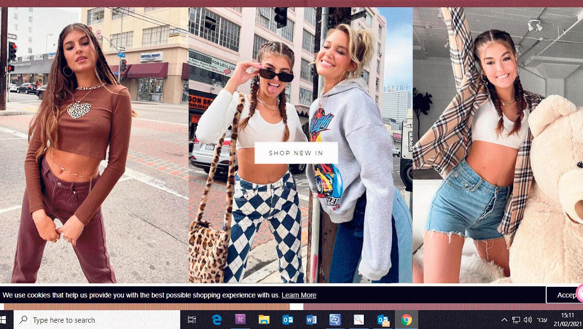 אתר אופנה Edikted