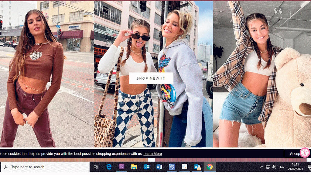 אתר אופנה Edikted