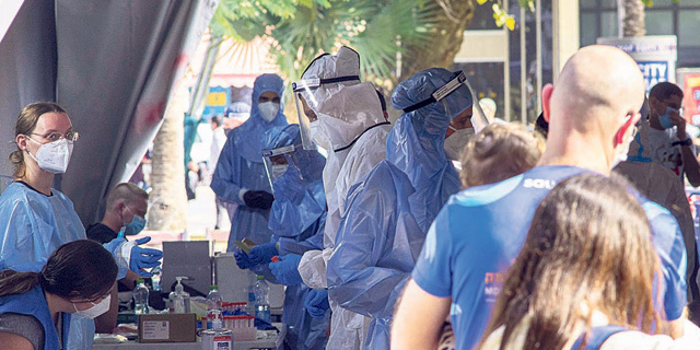 מתחם בדיקות וחיסונים בכיכר רבין בת"א
