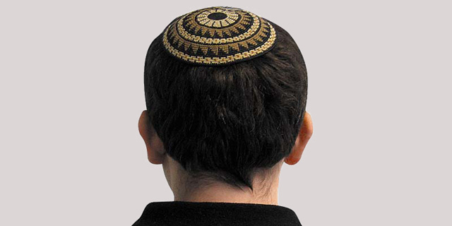 יהודי כיפה דתי