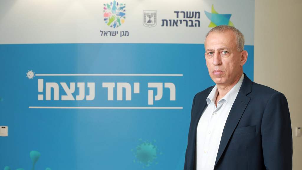 פרופסור נחמן אש פרויקטור הקורונה