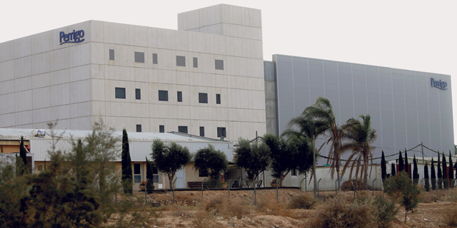 מפעל פריגו ישראל בירוחם מבחוץ