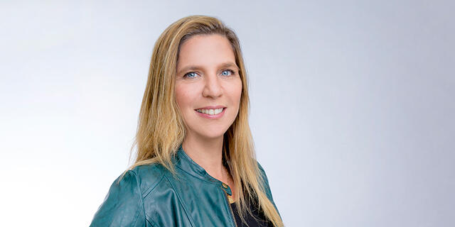 Merav Weinryb Qualcomm Ventures 