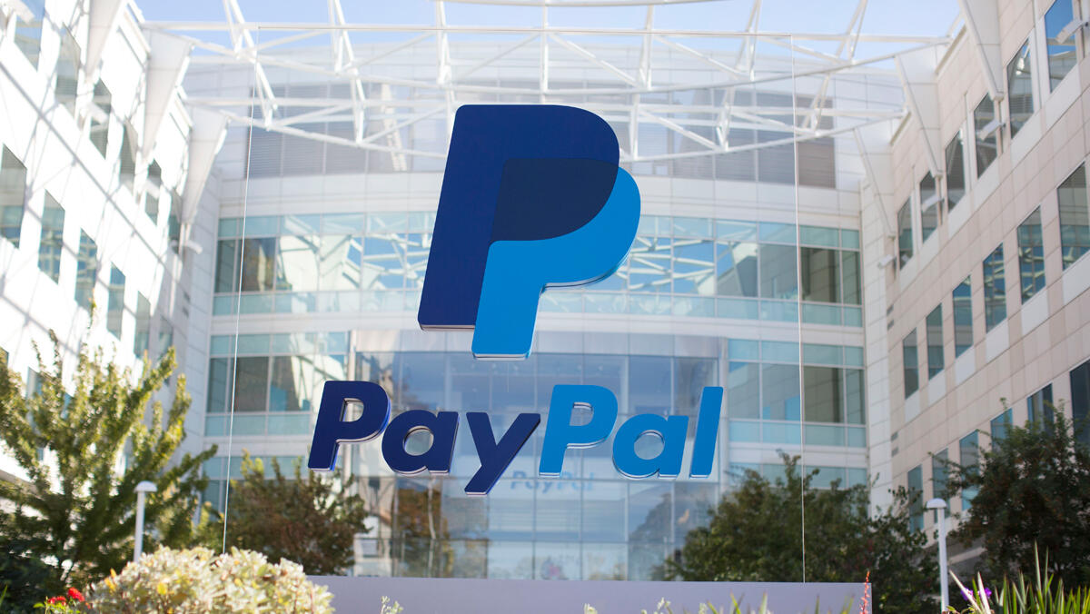 PayPal HQ 