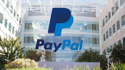 PayPal plans layoffs in Israel amid wider restructuring effort | Ctech