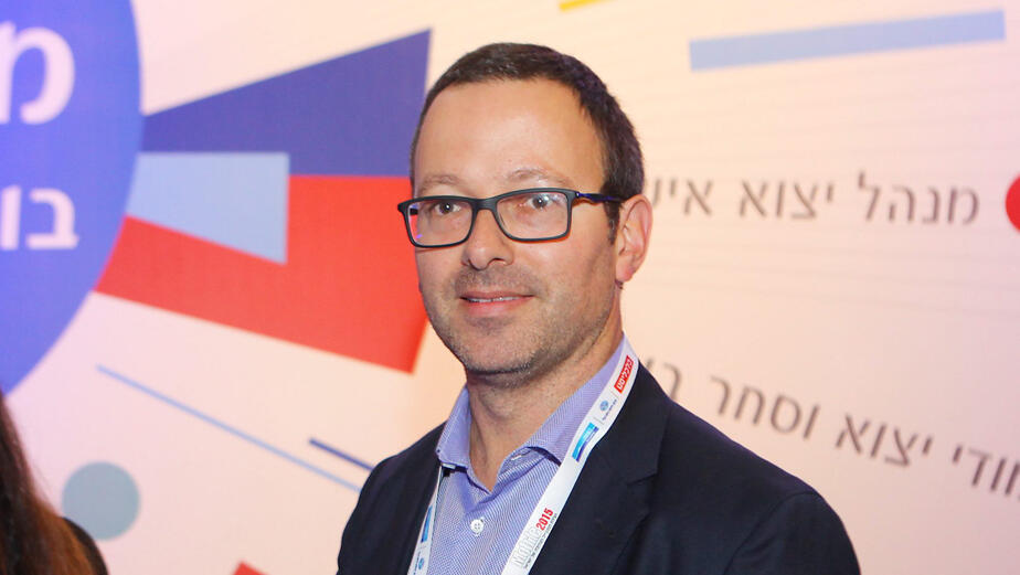 ריצ’י האנטר מקרן גרין לנטרן