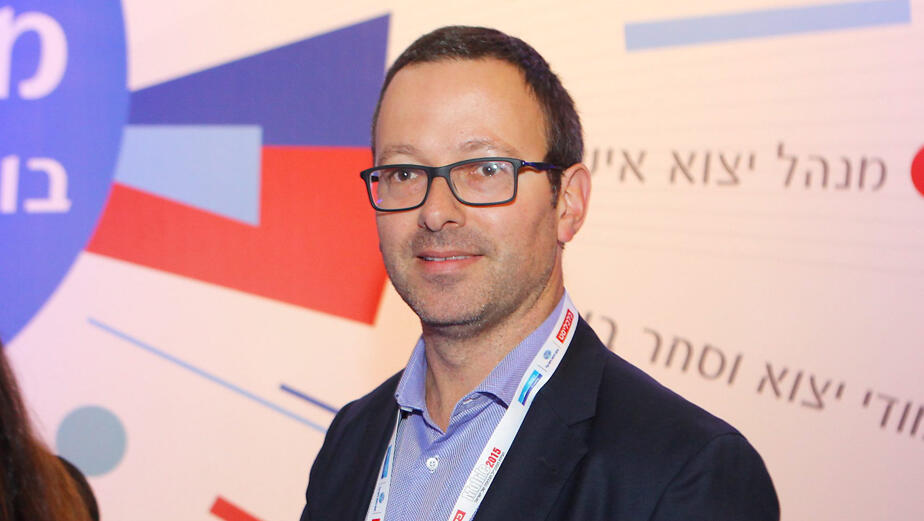 ריצ’י האנטר מקרן גרין לנטרן