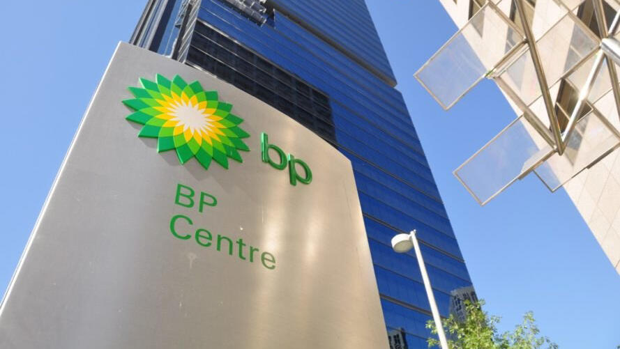 מרכז BP (צילום: שאטרסטוק) מרכז BP בריטיש פטרוליום קלגרי קנדה