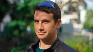  Yossi Pollak Sight OLO יוסי פולק