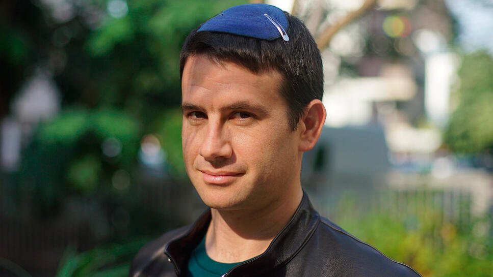  Yossi Pollak Sight OLO יוסי פולק