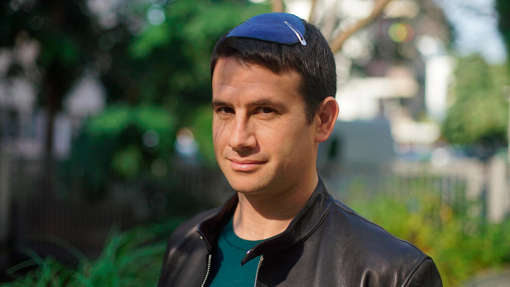  Yossi Pollak Sight OLO יוסי פולק