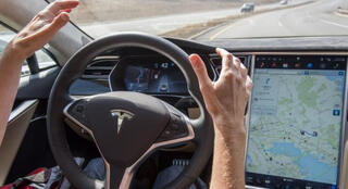 רכב אוטונומי טסלה