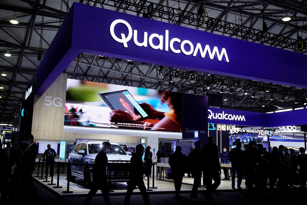 ביתן קואלקום Qualcomm תערוכה MWC שנגחאי 2021