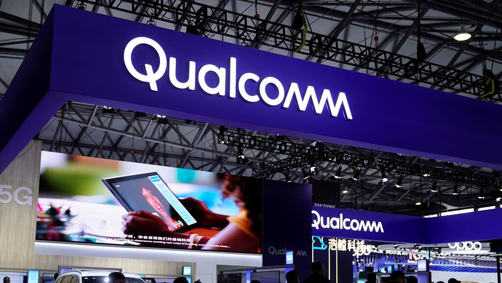 ביתן קואלקום Qualcomm תערוכה MWC שנגחאי 2021