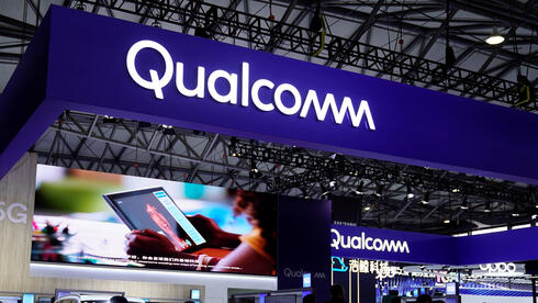 Qualcomm. 