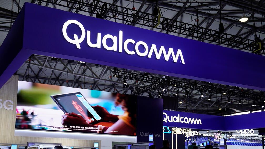 ביתן קואלקום Qualcomm תערוכה MWC שנגחאי 2021