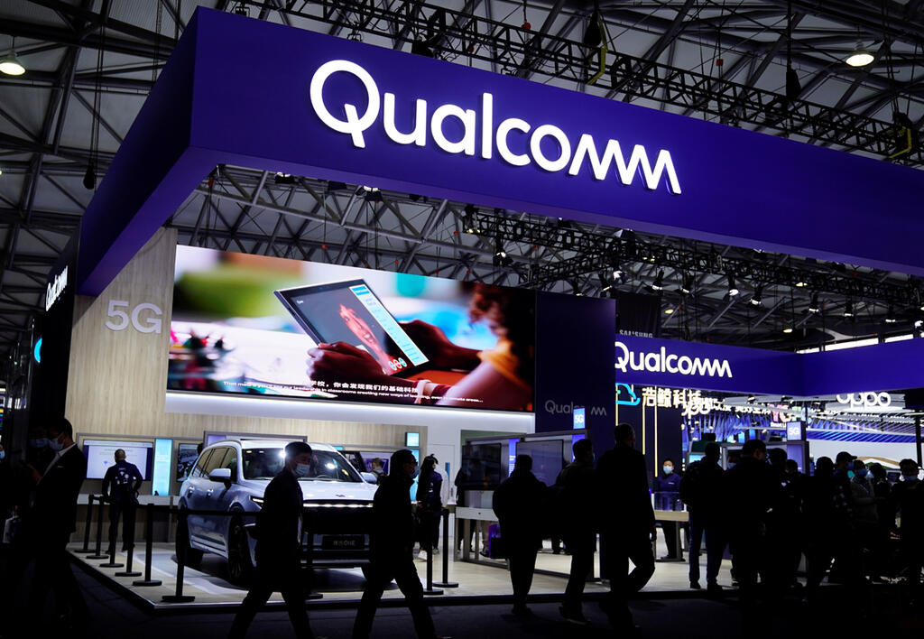 ביתן קואלקום Qualcomm תערוכה MWC שנגחאי 2021