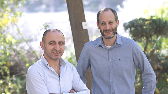 Avi Yisrael Hesham Taha Teramount