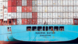 ספינת משא של מארסק