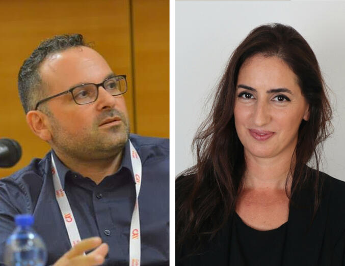   Cydome co-founders Eitan Yehuda and Avital Zer-Sincai. 