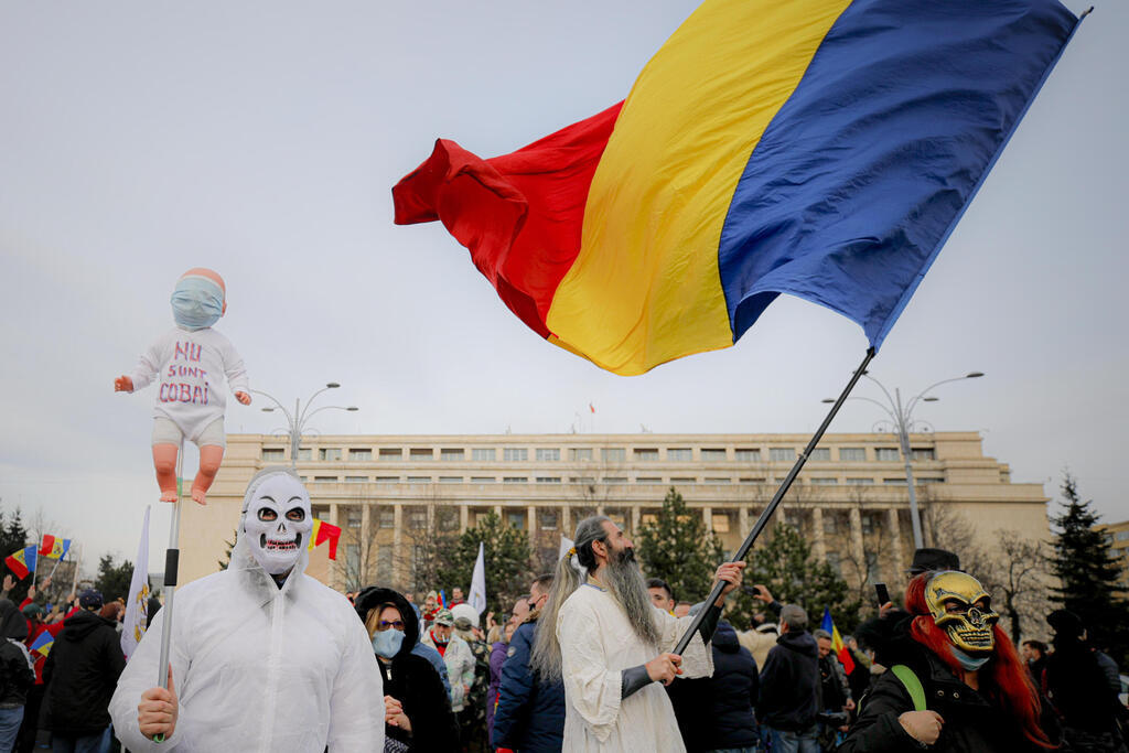 הפגנות אירופה נגד הגבלות קורונה בוקרשט רומניה