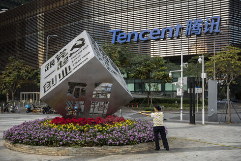מטה חברת טנסנט בעיר שנזן בסין, צילום: בלומברג 