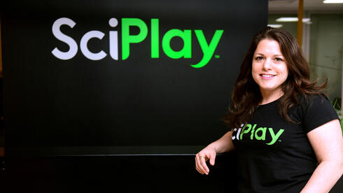 נגה הלפרין, CRO ב-SciPlay, צילום: יוסי זליגר