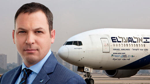 אביגל שורק מנכ"ל אלעל בואינג 777 חדש
