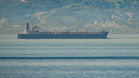 מכלית איראנית, צילום: איי פי