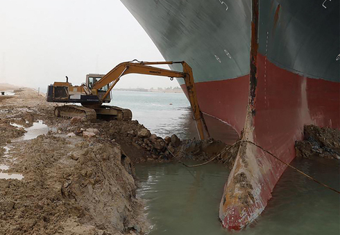 האונייה Ever Given שנתקעה בתעלת סואץ , צילום: איי אף פי