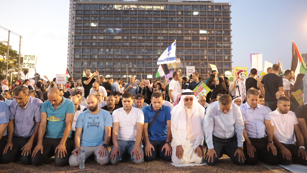הפגנת ערביי ישראל בכיכר רבין