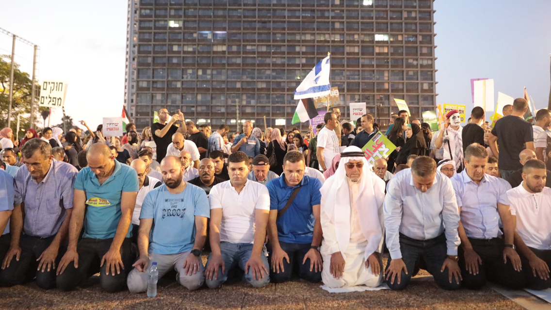 הפגנת ערביי ישראל בכיכר רבין