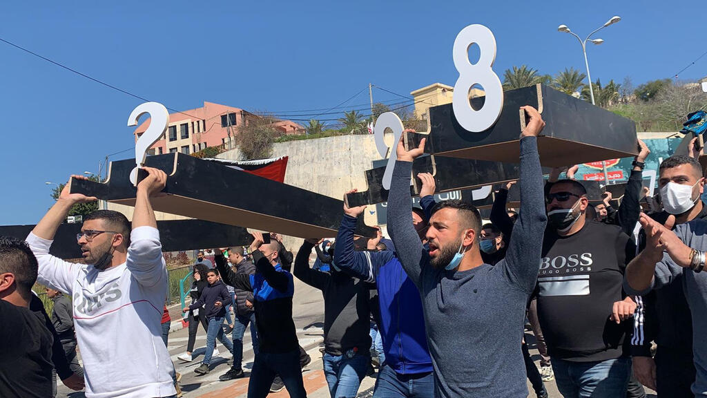 ערביי ישראל הפגנה באום אל פאחם נגד האלימות בחברה הערבית מרץ 2021