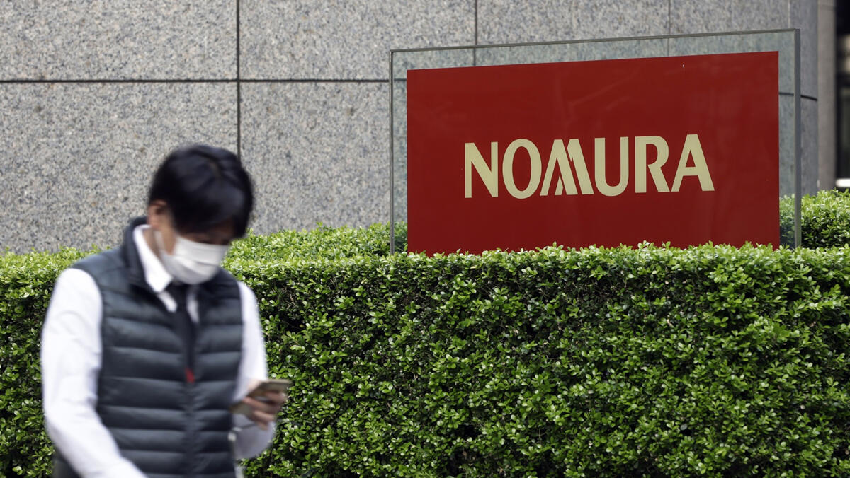 נומורה Nomura בנק השקעות יפן