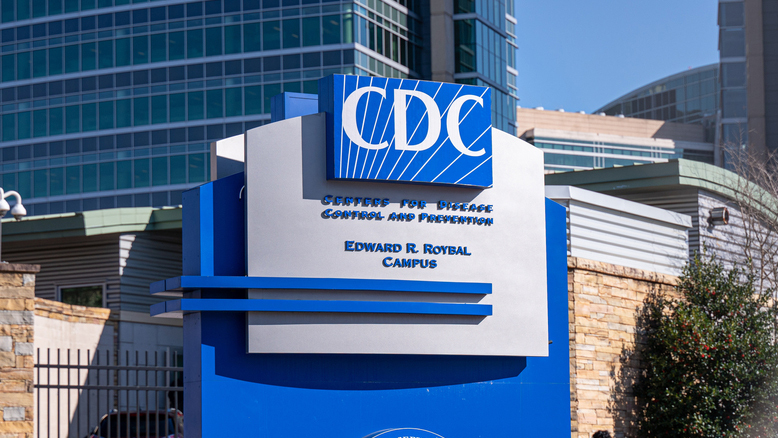 המרכז למניעת מחלות ומגפות CDC אטלנטה ג'ורג'יה ארה"ב