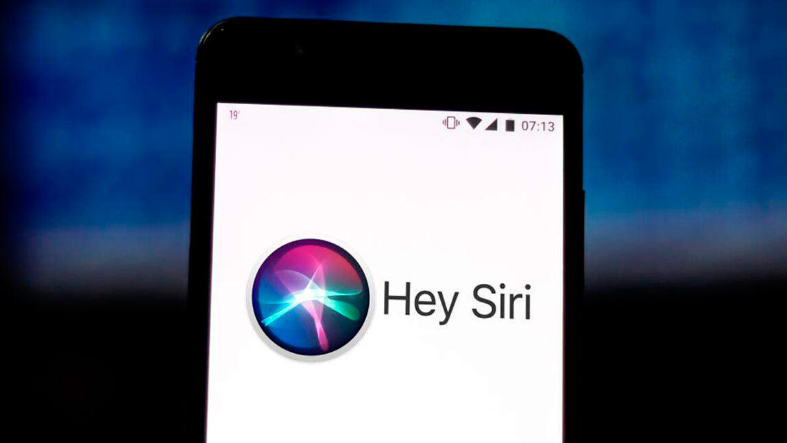 סירי Siri סייעת דיגיטלית של אפל 