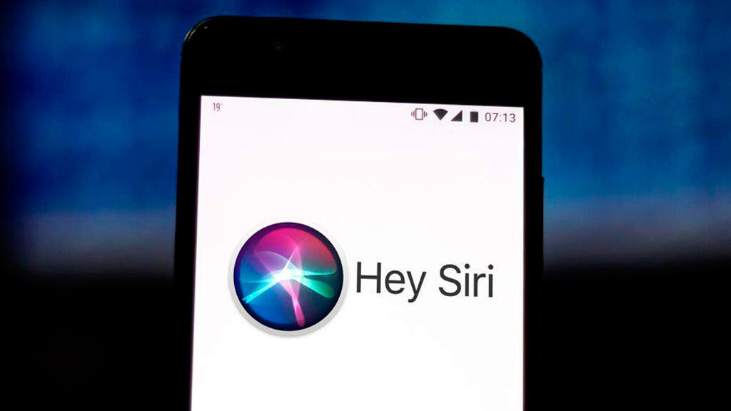 סירי Siri סייעת דיגיטלית של אפל 