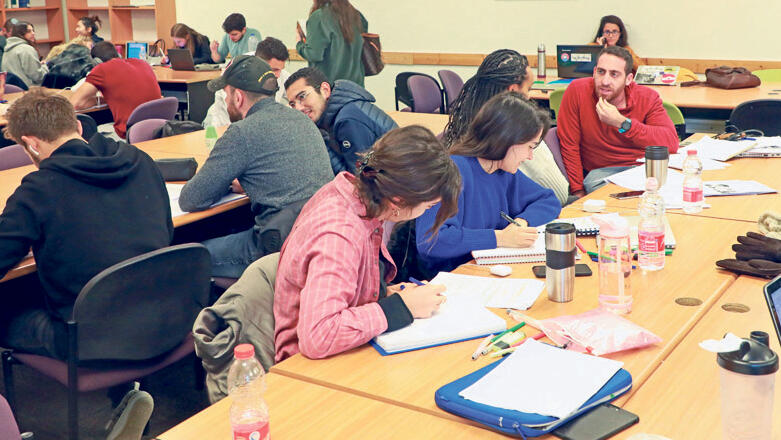 סטודנטיות סטודנטים ב מרכז הבינתחומי הרצליה