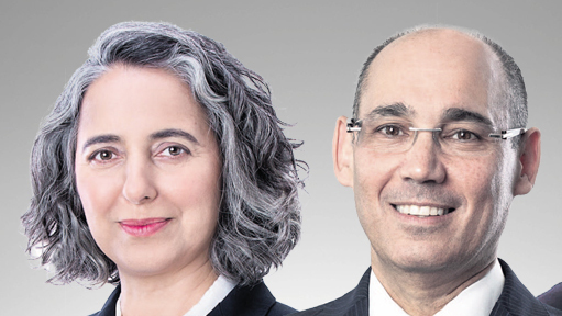 מימין שר האוצר ישראל כץ נגיד בנק ישראל אמיר ירון ויו"ר רשות ני"ע ענת גואטה