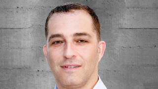 Ronen Smoly Argus