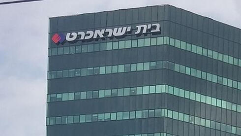 דירקטוריון ישראכרט דחה את האסיפה לאישור הצעת מנורה