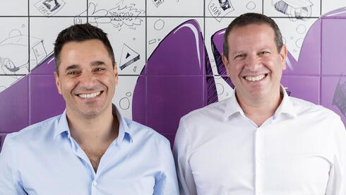 מיזוג ענק בעולם הקמעונאות: FORM מתמזגת עם Trax הישראלית 