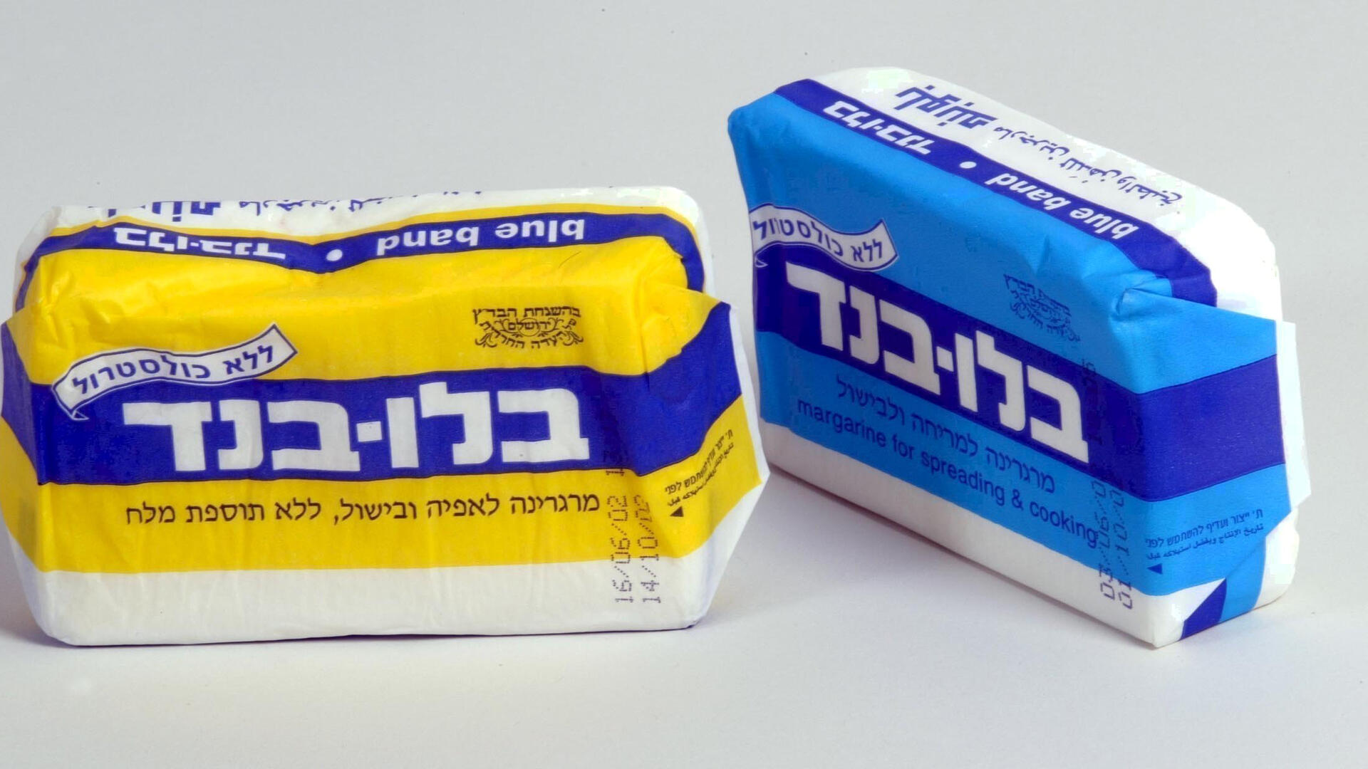 מרגרינה של בלו בנד