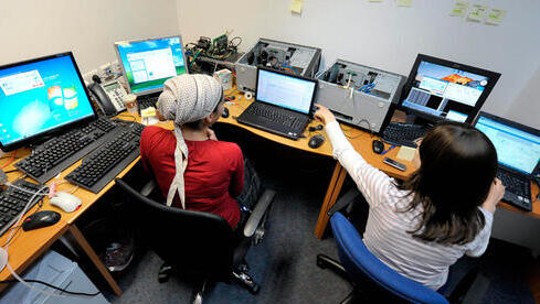 עובדות חרדיות תחום הייטק