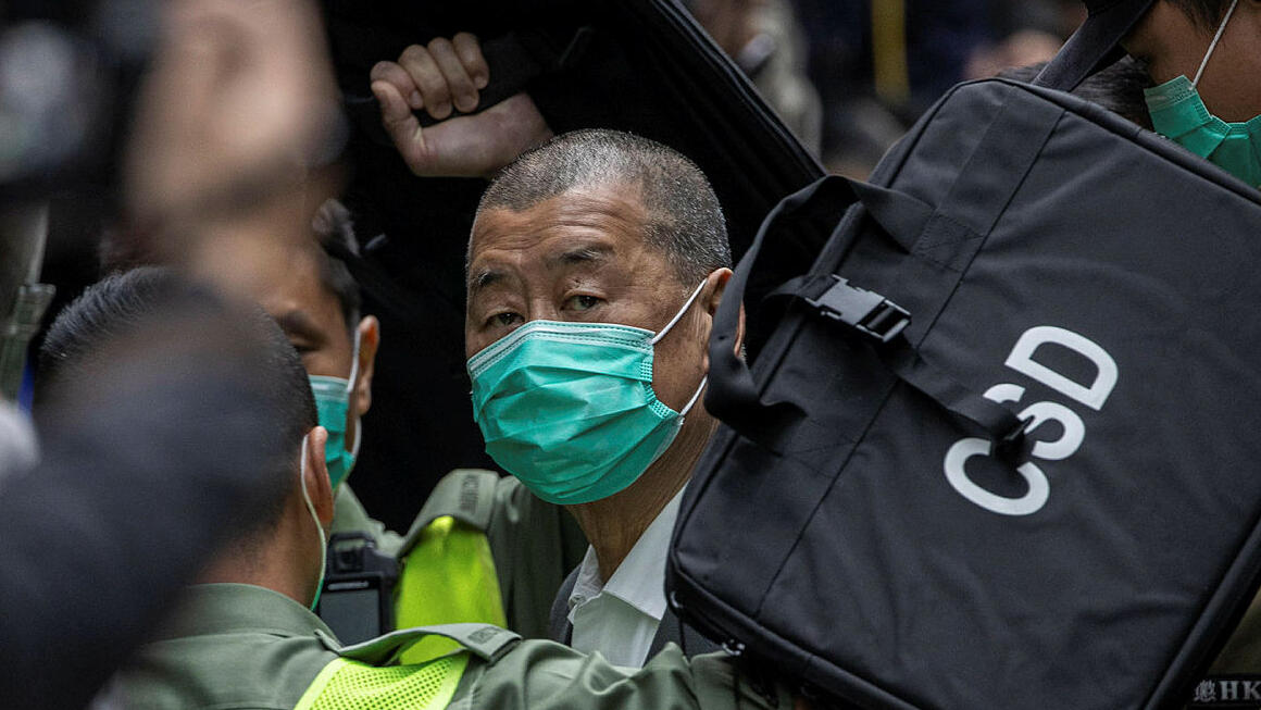 ג'ימי לאי טייקון תקשורת מ הונג קונג נשפט על השתתפות וארגון הפגנות