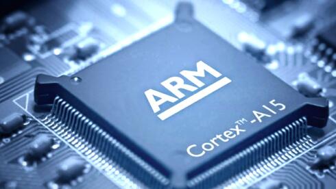 שבב מחשב של ARM הבריטית, ARM
