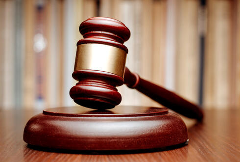 Court gavel. Court gavel.
