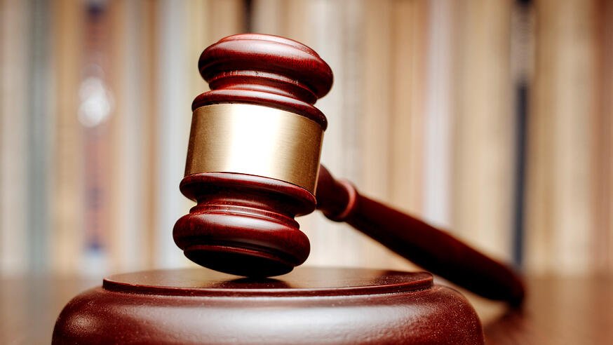 פטיש בית משפט